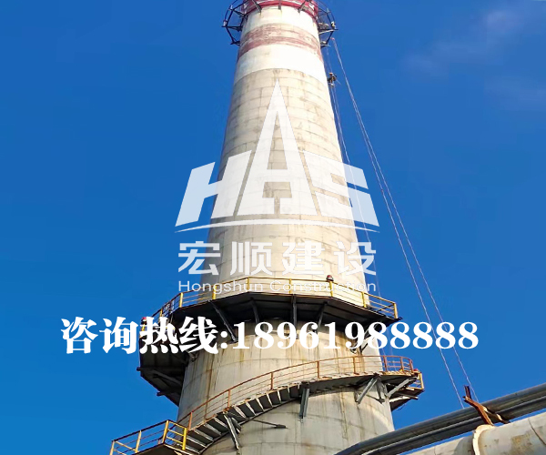 磚煙囪防腐